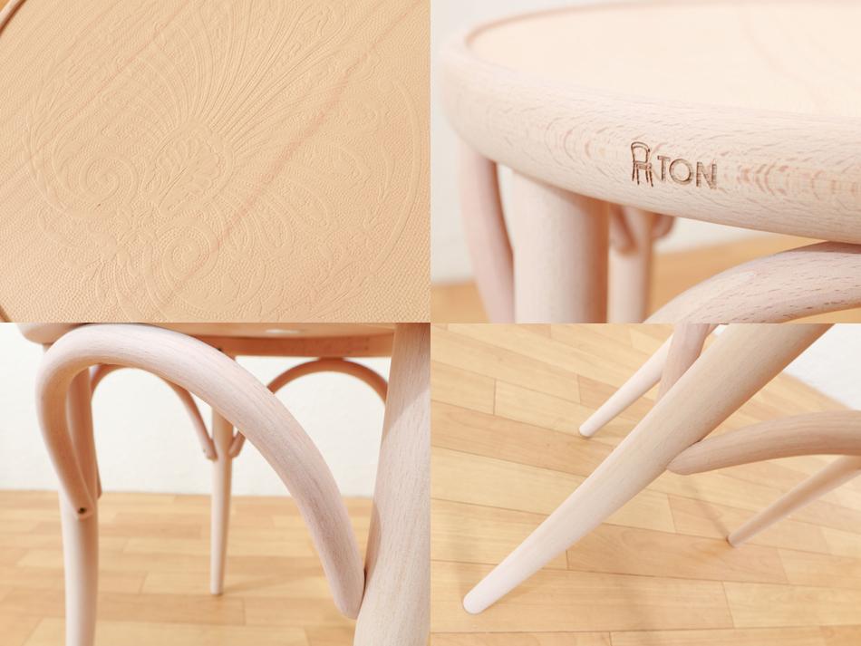 トンTON ベントウッドスツール No60 アーチレッグArch leg / ピュア・マテリアル | 2枚目